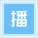 東匯達教育